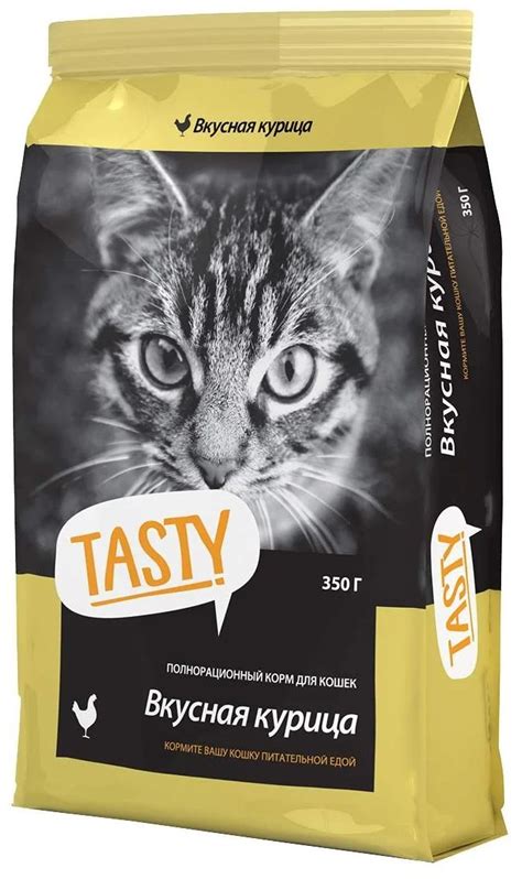 Сухой корм для кошек Tasty с курицей 350 г | Sukhoi