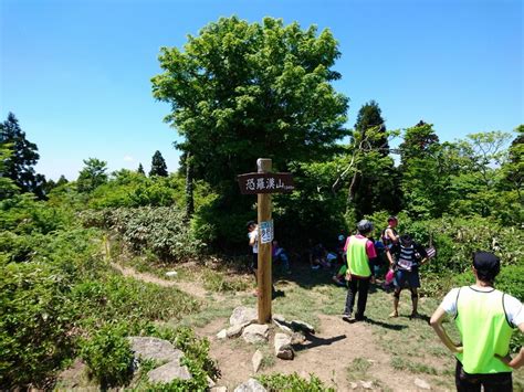 横川（広島県）の自然景観・絶景ランキングtop4 じゃらんnet