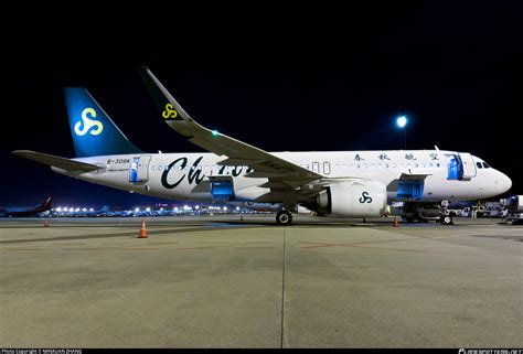 B 308k Spring Airlines Airbus A320 251n Photo By Minxuan Zhang Id