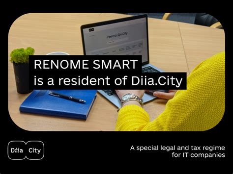 RENOME SMART is a resident of Diia.City - RENOME SMART