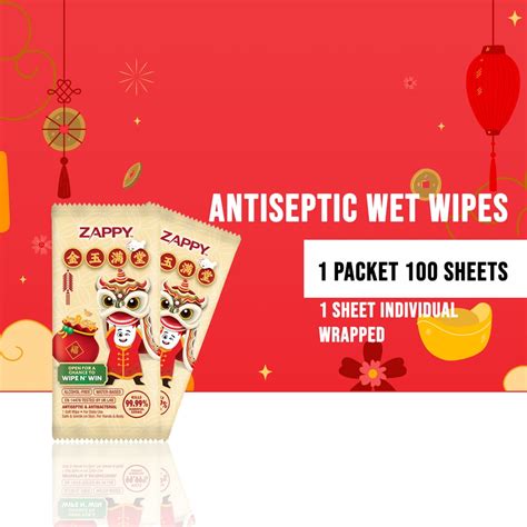 Zappy Wipe N Win Chinese New Year Ultimate Antiseptic Wipes 1s X 100