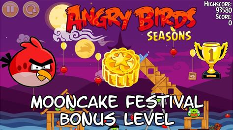 Angry Birds Seasons Mooncake Festival Bonus Level Youtube