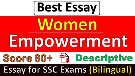 Women Empowerment Essay For Ssc Cgl Tier Ssc Chsl Tier Essay On