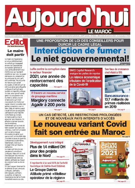 Journal Lectronique Du Mercredi Janvier Aujourd Hui Le Maroc