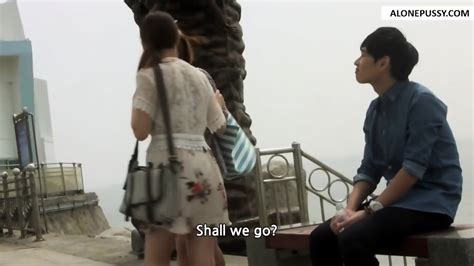 Mad Way Fuck Akiho Yoshizawa