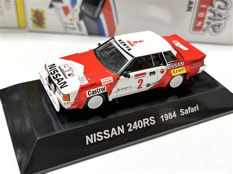 1 64 CM S シークレット ニッサン 240RS 1984 サファリ ラリーカーコレクション シーエムズ NISSAN SILVIA