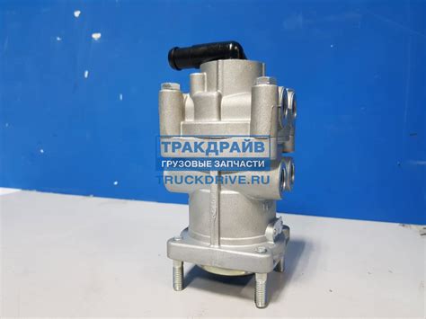 Кран главный тормозной Volvo FH FM FMX Вольво ФШ ФМ ФМХ 09.02.4849 EBS ...