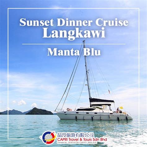 Buy Rm Manta Blu Sunset Dinner Cruise Langkawi Sharing