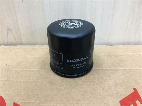 *BRAND NEW* Genuine Honda Oil Filter Part Number: 15410-MFJ-D02 | eBay