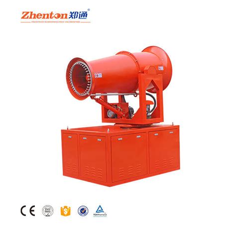 60m Mobile Fog Cannon Mist Cannon Machine For Dust Suppression China