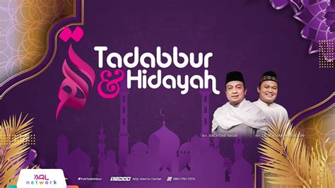 Mukaddimah Tadabbur QS An Naba Tadabbur Hidayah YouTube