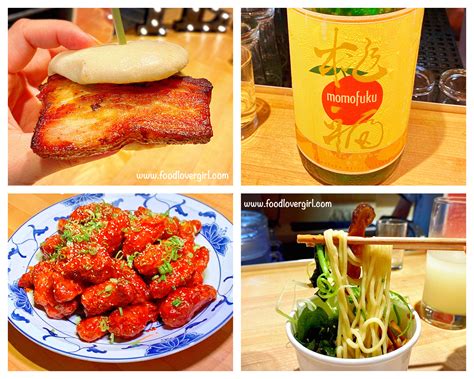 Momofuku Noodle Bar - Food Lover Girl