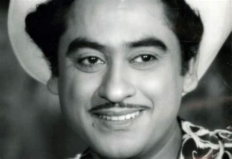 Kishore Kumar 85th Birth Anniversary 5 Lesser Known Facts About