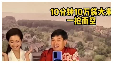 与陈萌闹掰？大衣哥怀疑孙子不是朱家的，要验dna财经头条