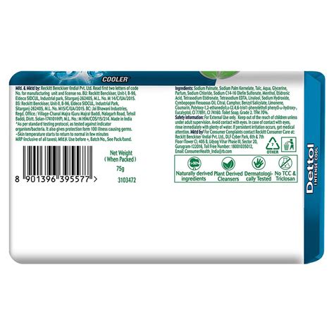 Dettol Cool Soap 75 Gm Price Uses Side Effects Composition Apollo