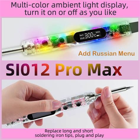 SEQURE SI012 Pro Max Mini Solder Iron Built-in LED Light, English ...