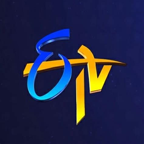 Etv Tv Logo