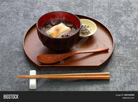 Oshiruko, Sweet Red Image & Photo (Free Trial) | Bigstock