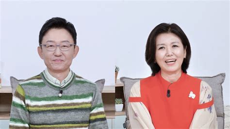 손범수 부부 명문대 출신 두 아들 언급외모까지 훈훈 옥문아｜스포츠동아