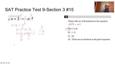 Sat Practice Math Section