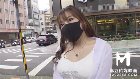 Modelmedia Asia Model Media Scout Xiang Zi Ning Mdag Best Original Asia Porn Video Xhamster