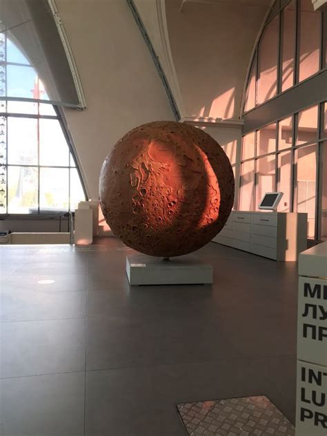 космос | Космос