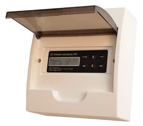 Согласователь работы кондиционеров срк-3.1у-2 (для двух кондиционеров ...