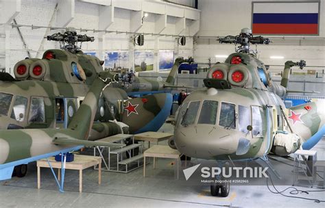 The Kazan Optical-Mechanical Plant (KOMZ) | Sputnik Mediabank