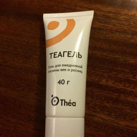 Теагель инструкция по применению цена отзывы аналоги