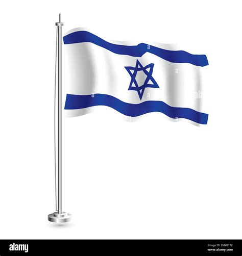 Bandera israelí Bandera de la onda realista aislada del país de Israel