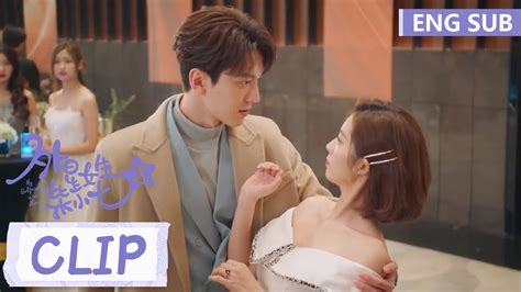 竹马帅气现身英雄救美！ 《外星女生柴小七 第二季 My Girlfriend Is An Alien S2》精彩片段 Ep07 Eng Sub Youtube