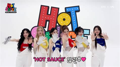 Hot Sauce
