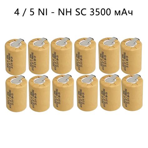 Pcs Sc Mah Ni Mh V Rechargeable Battery With