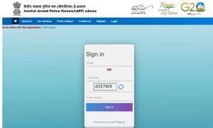 CAPF E Awas Portal Login Registration Eawas Capf Gov In Portal