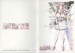 Artist Seishoujo E Hentai Galleries