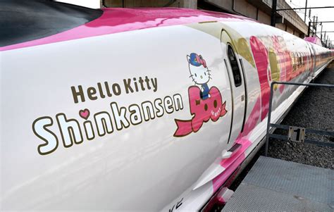 There Is Now An Actual Hello Kitty Train In Japan Because Why The Heck Not