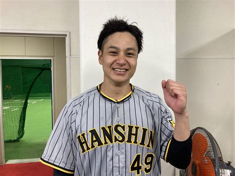 阪神タイガース On Twitter 7回無失点の好投でリーグトップの4勝目をあげた大竹耕太郎選手です！ 大竹耕太郎 選手 4勝目 阪神タイガース Are