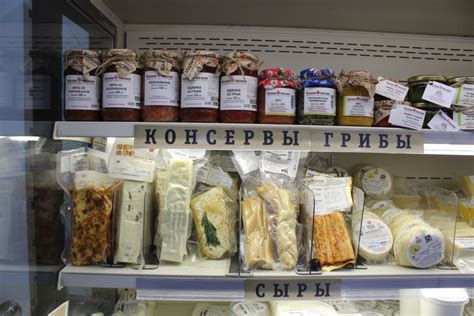 Сибирь на вкус: съедобные подарки из Новосибирска