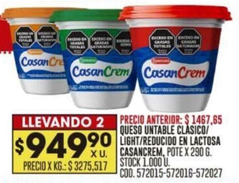 QUESO UNTABLE CLÁSICO LIGHT REDUCIDO EN LACTOSA CASANCREM POTE X 290