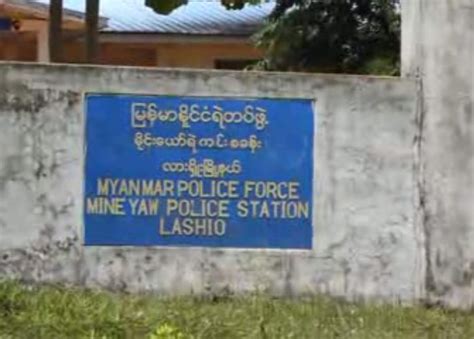 shan police  investigate lashio murders dvb