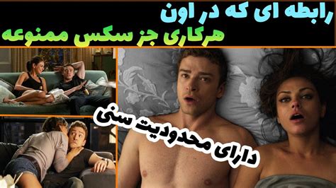 بهترین فیلم کمدی صحنه دار که حرفی برای گفتن دارهفیلم های صحنه دار که