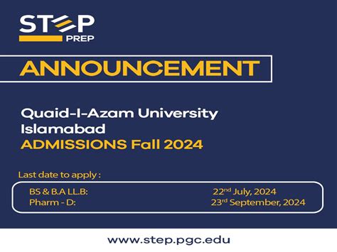 Quaid I Azam University Islamabad Admission Fall 2024 Step By Pgc