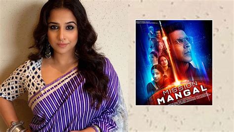 Vidya Balan About Akshay Kumar S Prominence In Mission Mangal Poster