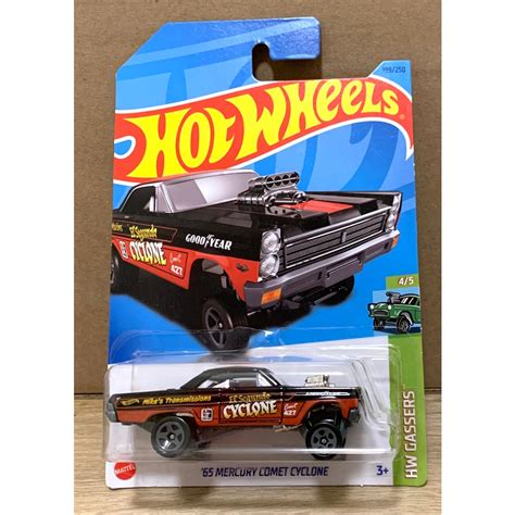 風火輪 Hot Wheels 美國 水星 65 MERCURY COMET CYCLONE 改裝肌肉車 賽車 蝦皮購物