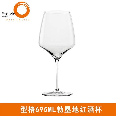 Etched red wine glasses - Guangzhou HX Glass Co., Ltd.