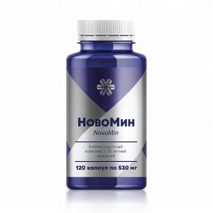 Новомин – купить по выгодной цене с доставкой по РФ в официальном ...