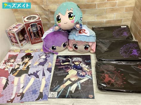 【傷や汚れあり】【同梱不可】現状 東方project グッズ まとめ売り フィギュア レミリア・スカーレット 十六夜咲夜 ぬいぐるみ