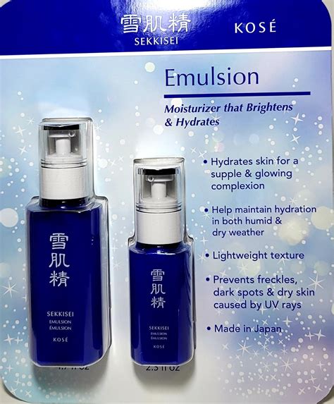 SEKKISEI Kose Herbal Emulsion Moisturizer 4 7 And 2 3 Fl Oz Bottles