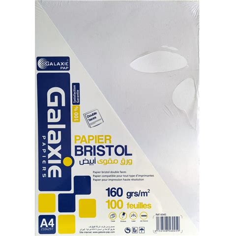 Papier Bristol Galaxie Pap 160gr A4 100 Feuilles Force Bureautique