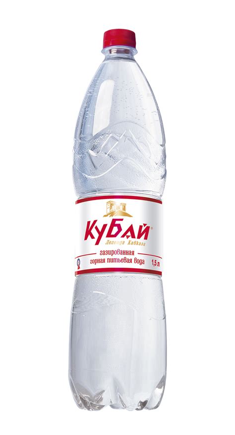 Кубай - вода питьевая - Доставка воды и не только! Berezka63.ru